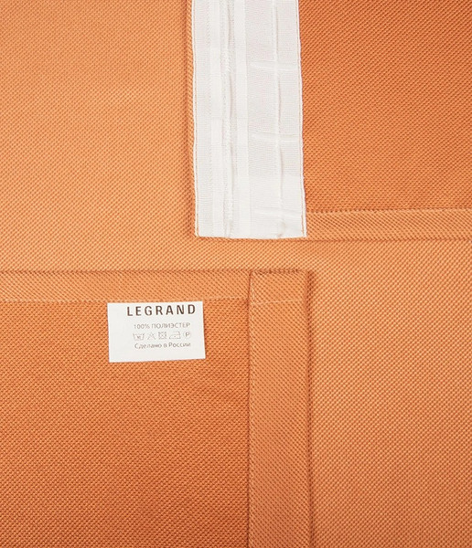 Изображение товара Штора LEGRAND Руно 150x260 / 58128073 (карамель)