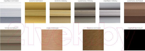 Изображение товара Профиль декоративный Русский Профиль РП-АКП-17 2.7м (серебро матовое)