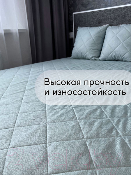 Изображение товара Покрывало Файбертек П.140x210.ПЭ (мятный)