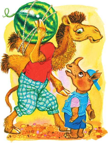 Изображение товара Книга АСТ Маленькие сказочки о зверятах, твердая обложка (Михалков Сергей)