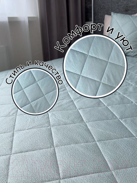 Изображение товара Покрывало Файбертек П.160x210.ПЭ (мятный)