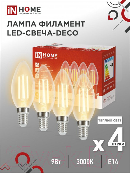 Изображение товара Лампа INhome LED-Свеча-deco 9Вт 230В Е14 3000К 1040Лм / 4690612052540 (4шт)