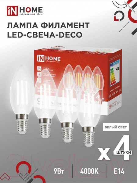 Изображение товара Лампа INhome LED-Свеча-deco 9Вт 230В Е14 4000К 1040Лм / 4690612052557 (4шт)
