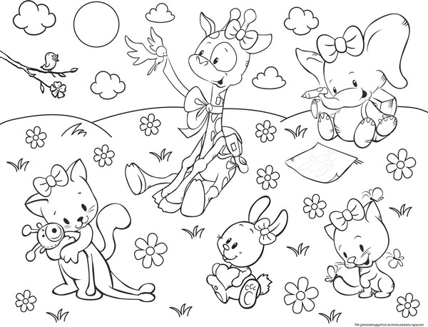 Изображение товара Набор игр Десятое королевство Веселые ходилки 4 в 1. Для девочек / 9941507