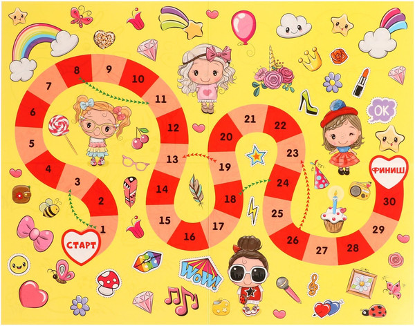 Изображение товара Набор игр Десятое королевство Веселые ходилки 4 в 1. Для девочек / 9941507