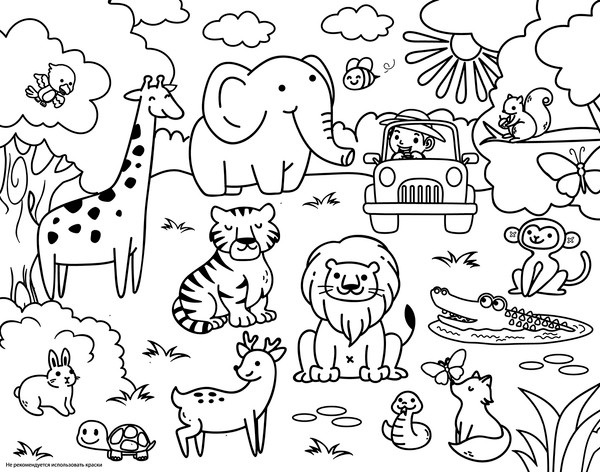 Изображение товара Набор игр Десятое королевство Веселые ходилки 4 в 1 / 9941511