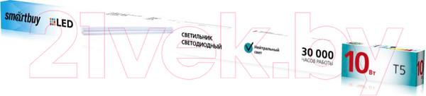 Изображение товара Светильник линейный SmartBuy SBL-T5-10W-4K