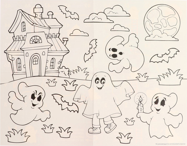 Изображение товара Набор игр Десятое королевство Веселые ходилки 4 в 1. Для мальчиков / 9941506