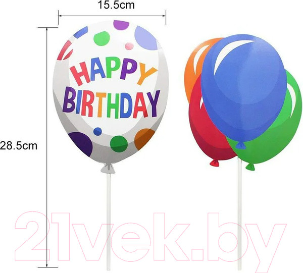 Изображение товара Набор для фотосессии Sundays Party День Рождения / C0012395A (18шт, ассорти)