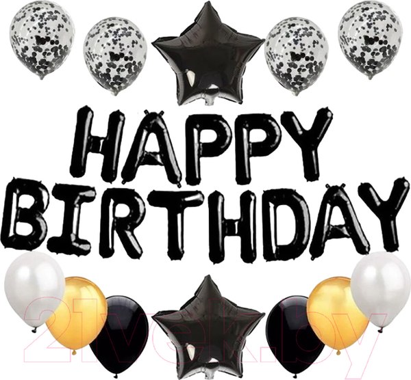 Изображение товара Набор воздушных шаров Sundays Party Happy Birthday / C0004285B (25шт, золото/черный/серебристый)