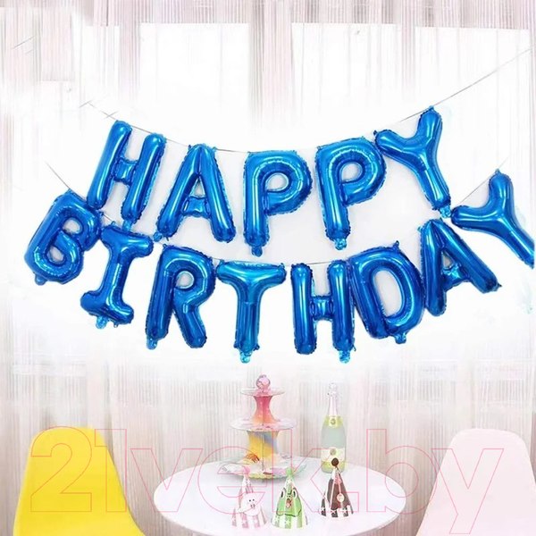 Изображение товара Набор воздушных шаров Sundays Party Happy Birthday / C0004285B (25шт, золото/черный/серебристый)