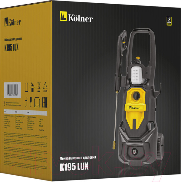 Изображение товара Мойка высокого давления Kolner K195 LUX