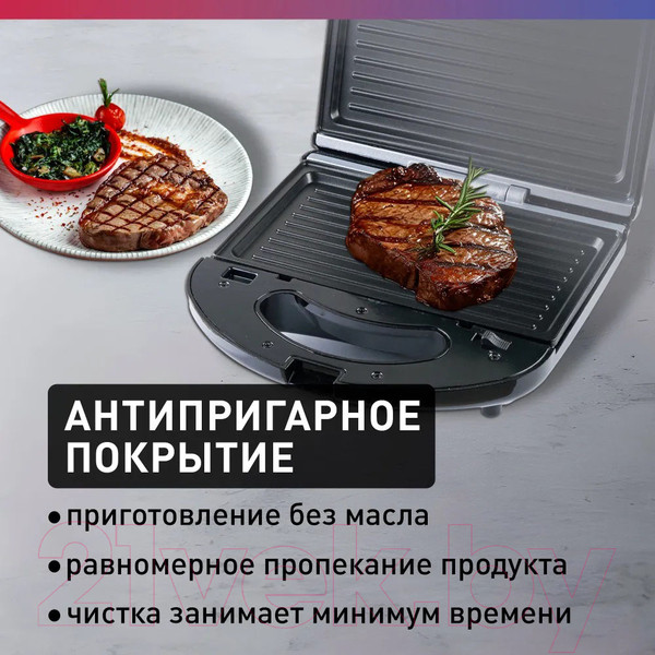 Изображение товара Мультипекарь Making Oasis Everywhere PK-3B