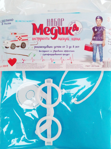 Изображение товара Набор доктора детский Mega Toys Медик / 81817