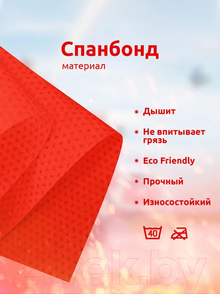 Изображение товара Игровой набор пожарного Mega Toys МЧС жилет, шапка / 95817