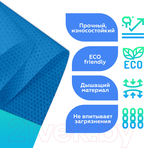 Изображение товара Бокс детский Mega Toys 92848