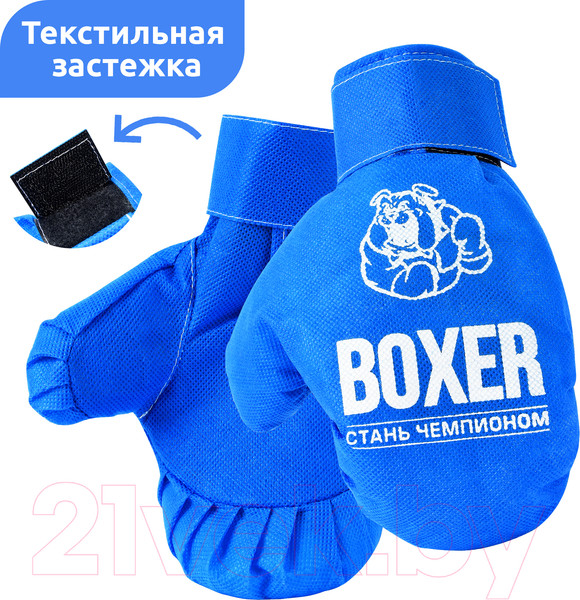 Изображение товара Бокс детский Mega Toys 92848