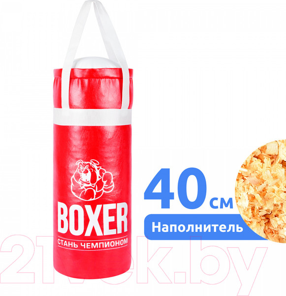 Изображение товара Бокс детский Mega Toys 62518