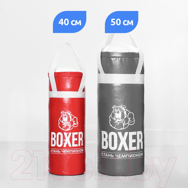 Изображение товара Бокс детский Mega Toys 62518