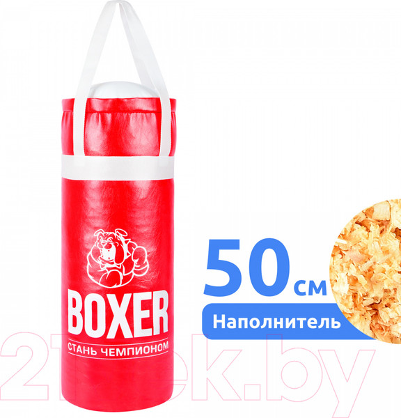 Изображение товара Бокс детский Mega Toys 63516