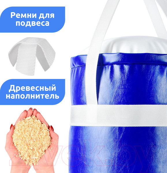 Изображение товара Бокс детский Mega Toys 63516