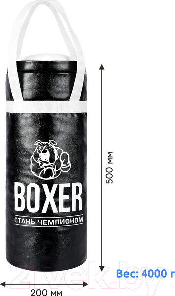 Изображение товара Бокс детский Mega Toys 63516