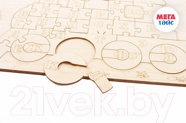 Изображение товара Развивающая игра Mega Toys Вкладыш Локомотив / А03018