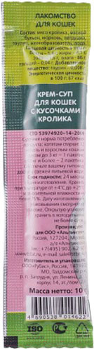 Изображение товара Лакомство для кошек TiTBiT Крем-суп для кошек с кусочками кролика / 14622 (10г)