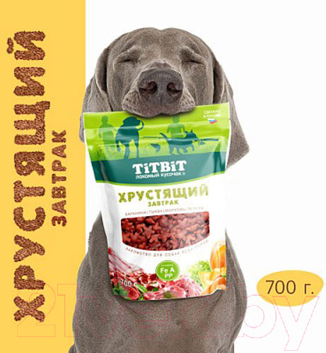 Изображение товара Лакомство для собак TiTBiT Хрустящий завтрак с бараниной для всех пород / 24935 (700г)