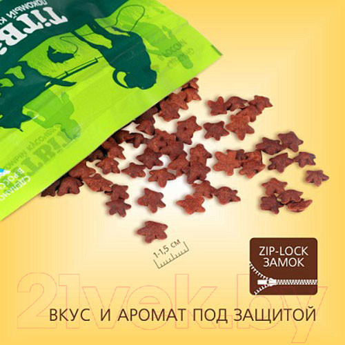 Изображение товара Лакомство для собак TiTBiT Хрустящий завтрак с бараниной для всех пород / 24935 (700г)