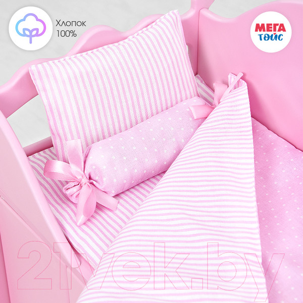 Изображение товара Набор аксессуаров для куклы Mega Toys Постельное белье. В горошек / 59505 (розовый)