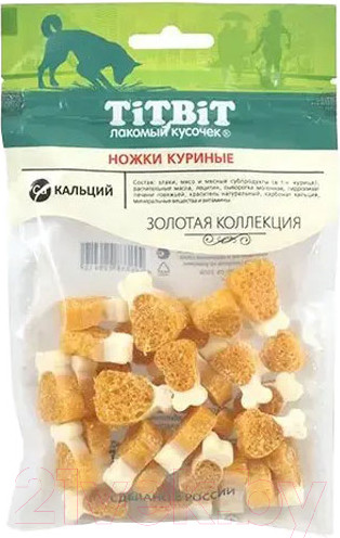 Изображение товара Лакомство для собак TiTBiT Золотая коллекция Ножки куриные / 26410 (55г)