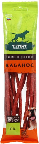 Изображение товара Лакомство для собак TiTBiT Колбаски Кабанос с уткой / 26175 (80г)