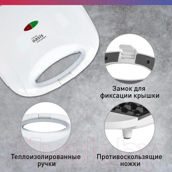 Изображение товара Вафельница Making Oasis Everywhere PK-VW