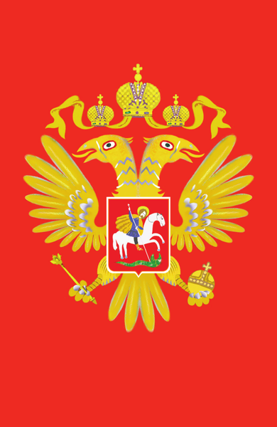 Изображение товара Книга АСТ Любимые стихи и песни о Родине, твердая обложка (Маршак Самуил, Михалков Сергей)