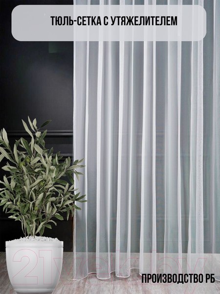 Изображение товара Гардина Soft Lines Selanik (300x240, кремовый)