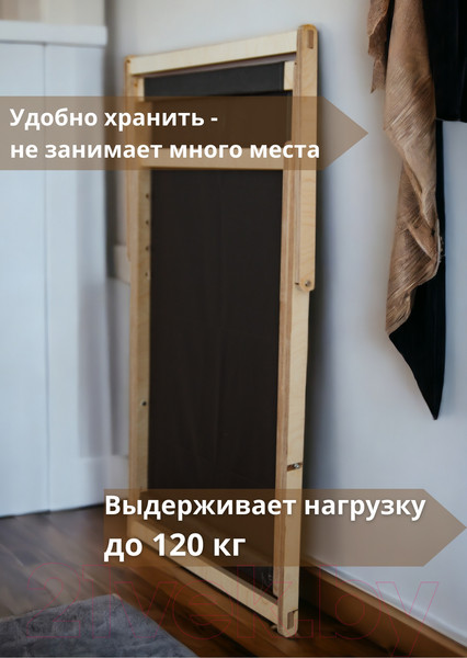 Изображение товара Кресло-шезлонг складное КомфортПром С тканевым сиденьем / 10223376 (красный)