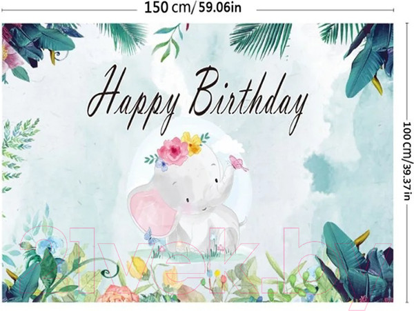 Изображение товара Фон тканевый Sundays Party Elephant / 649901010A (210x180, разноцветный)