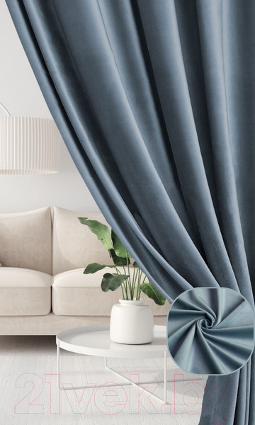 Изображение товара Комплект штор Soft Lines Бархат 9137-А27 (180x270, голубой)