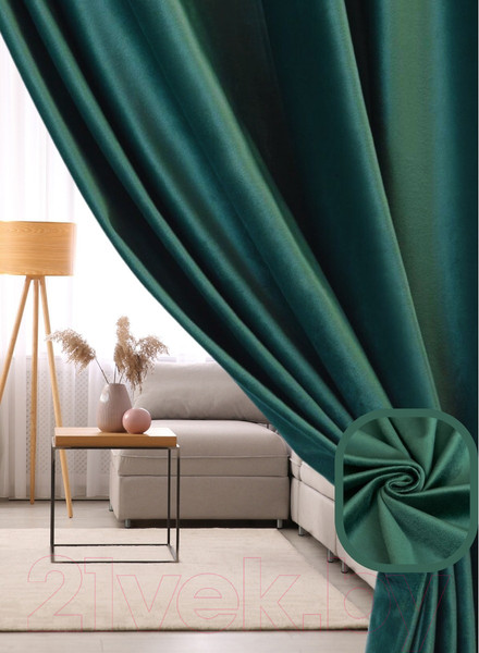 Изображение товара Комплект штор Soft Lines Бархат 9138-10 (150x240, зеленый изумруд)
