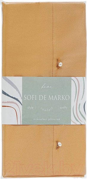 Изображение товара Наволочка Sofi de Marko Premium Mako 50х70 / Нав-Пм-пс-50х70 (песочный)