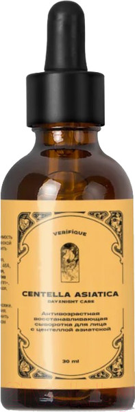 Изображение товара Сыворотка для лица Verifique Антивозрастная восстанавливающая с центеллой азиатской (30мл)