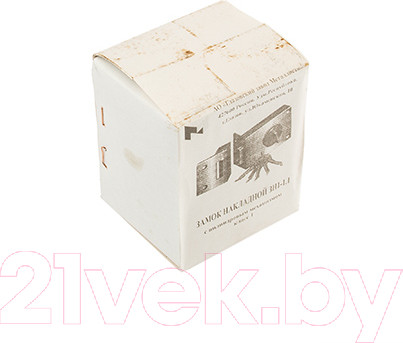 Изображение товара Замок накладной Глазов ЗН1-1.1