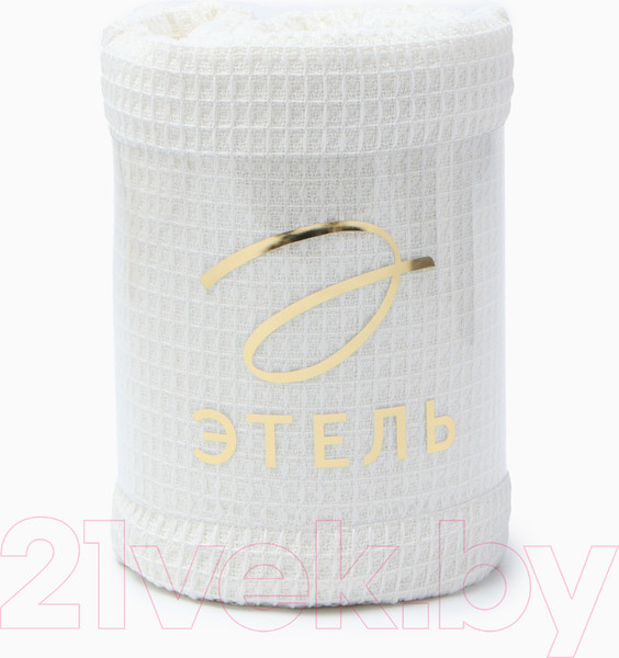 Изображение товара Плед Этель Waffle / 10285429 (молочный)