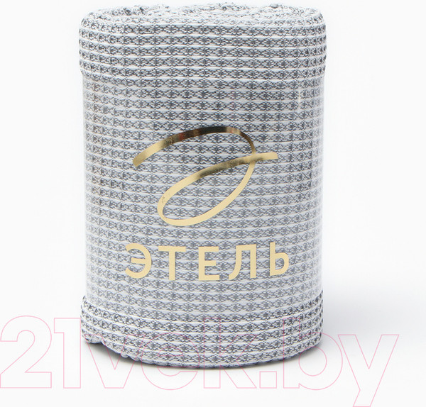 Изображение товара Плед Этель Waffle / 10285439 (серый)