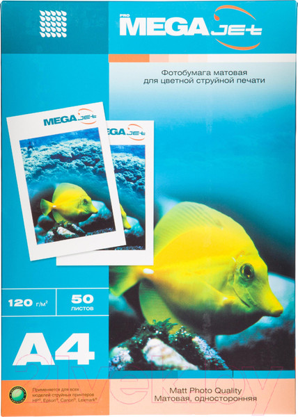 Изображение товара Фотобумага ProMega Jet А4 120г / 280332 (50л, матовый)