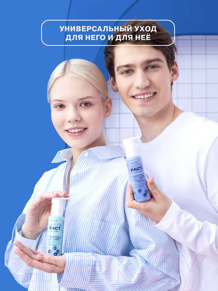 Изображение товара Ополаскиватель для полости рта Art&Fact Oral Care Антибактериальный с ксилитолом 1% (250мл)