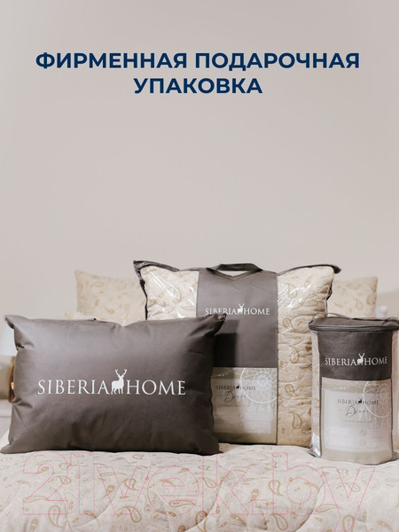 Изображение товара Подушка для сна Siberia Home Дримс 70х70 / Сиб-Под-Др-70х70