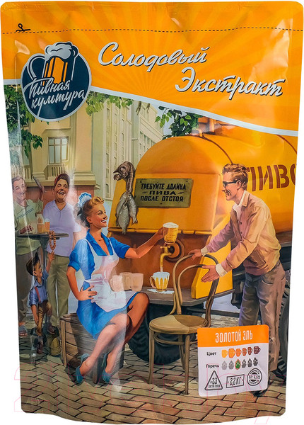 Изображение товара Солодовый экстракт Пивная Культура Золотой эль (2.2кг)