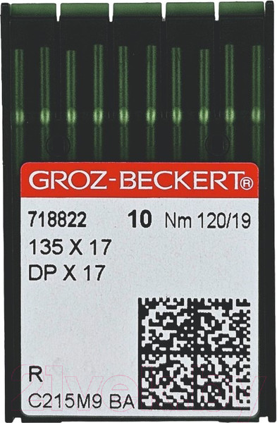 Изображение товара Набор игл для промышленной швейной машины Groz-Beckert DPx17 120 R GB-10 (универсальные)